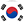 Korean