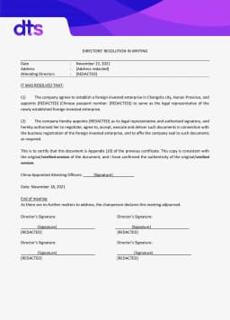 Legal Document