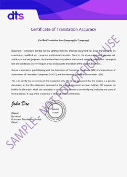 Certification